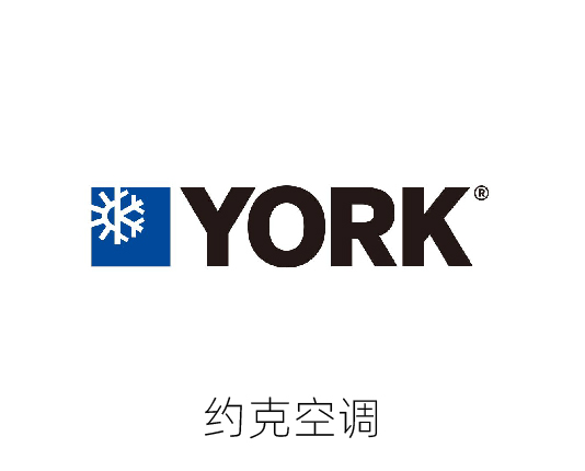 约克空调